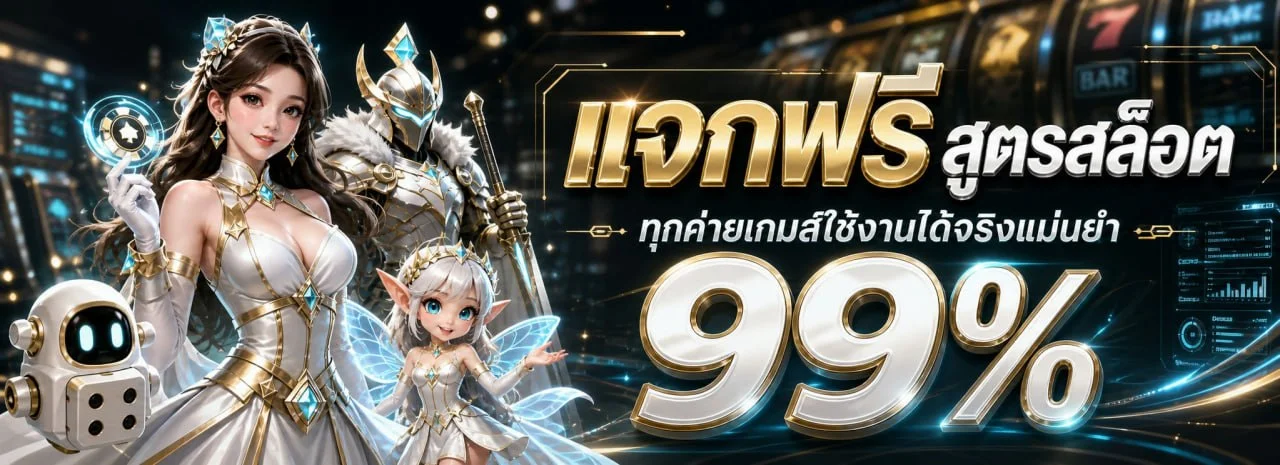 DOOWHITE คาสิโนออนไลน์สด บาคาร่าสด ดีลเลอร์มืออาชีพถ่ายทอดสด