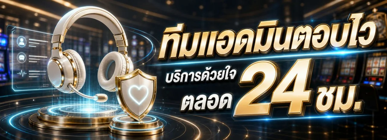 DOOWHITE สล็อตออนไลน์ รวมค่าย PG Soft Pragmatic Play เล่นได้บนมือถือทุกรุ่น